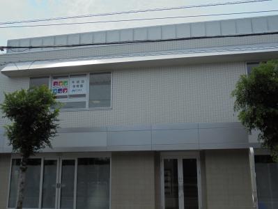 神奈川県藤沢市本鵠沼４-７-９　クリエート湘南第7ビル2Fにある、保育のお仕事求人