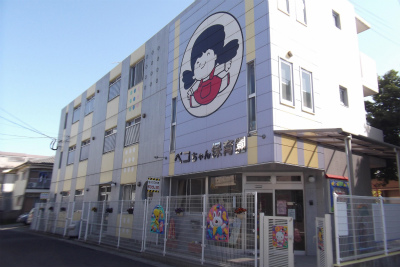 鹿児島県鹿児島市にある保育のお仕事求人