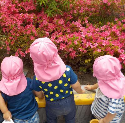 愛知県名古屋市守山区にある保育のお仕事求人