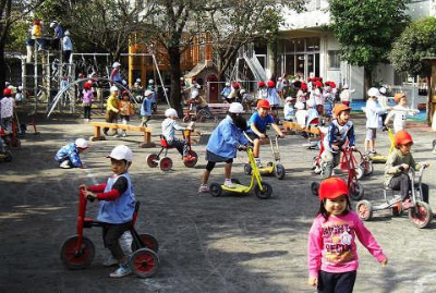 埼玉県入間市にある幼稚園教諭のお仕事求人