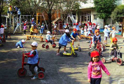 埼玉県入間市にある幼稚園教諭のお仕事求人