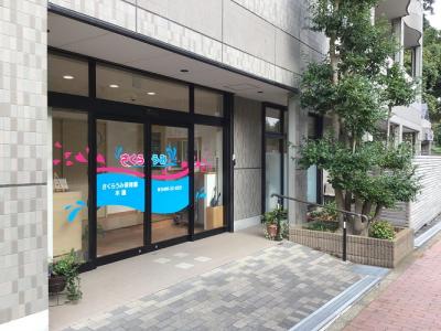 神奈川県藤沢市川名256-13　ナーサリ―湘南１階にある、保育のお仕事求人