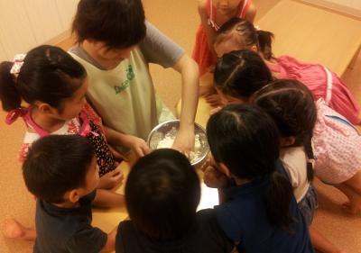 東京都東京都港区西麻布4－10－1　MFビル2Fにある、保育のお仕事求人