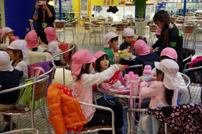 東京都葛飾区新宿4-4-16にある、（保育園）看護師・准看護師のお仕事求人