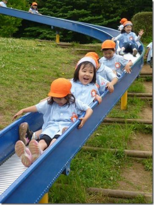 神奈川県神奈川県鎌倉市大船2-16-49にある、保育のお仕事求人