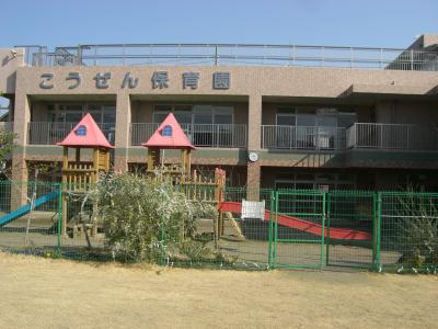 パート・アルバイト募集