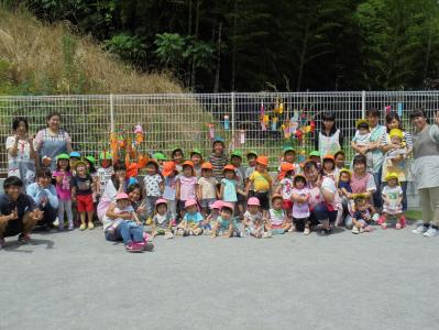 埼玉県川口市にある保育のお仕事求人