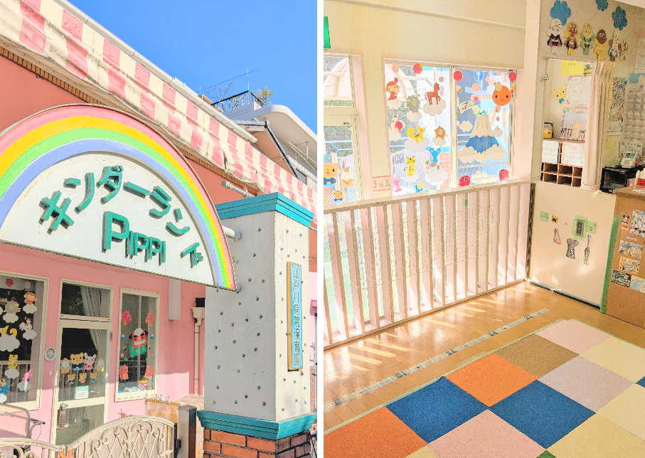 東京都江戸川区にある病院内保育室（保育のお仕事）求人