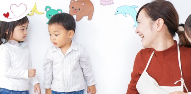 神奈川県横浜市旭区矢指町1197-1にある、病院内保育室（保育のお仕事）求人