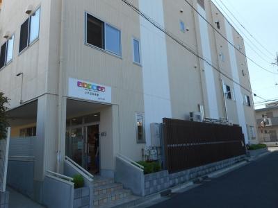 正社員募集