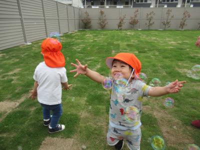 埼玉県さいたま市中央区上落合8-3-33 ホームズさいたま中央店2Fにある、保育のお仕事求人