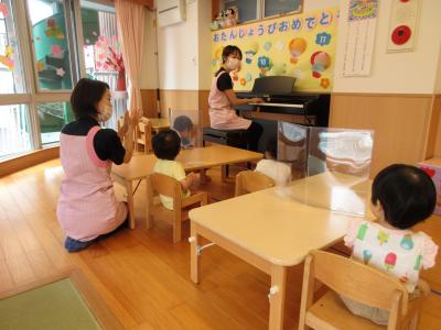 東京都北区にある保育のお仕事求人