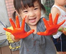 埼玉県川口市南鳩ケ谷4丁目17-16ラシーヌ・ド・ラブーレ1Fにある、保育のお仕事求人