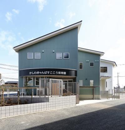 千葉県柏市にある保育のお仕事求人