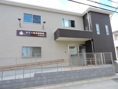 正社員募集