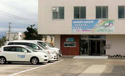 IRいしかわ鉄道線 小松駅にある（保育園）管理職候補のお仕事求人