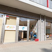 宮城県仙台市青葉区にある保育のお仕事求人