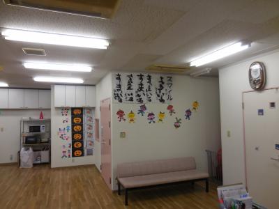 埼玉県さいたま市大宮区堀の内町2-210-1にある、発達支援・児童指導員のお仕事求人