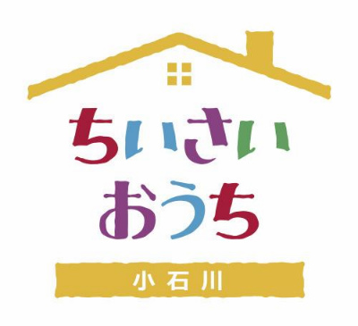 東京メトロ丸ノ内線 茗荷谷駅にある保育のお仕事求人