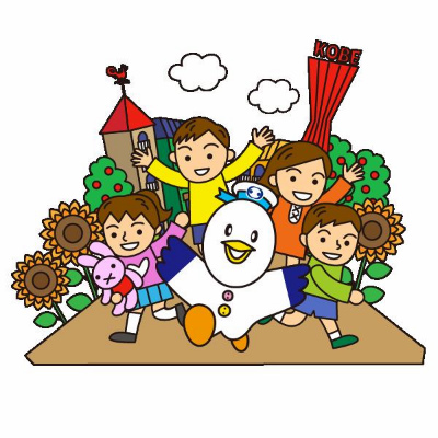 学童・児童館のお仕事募集