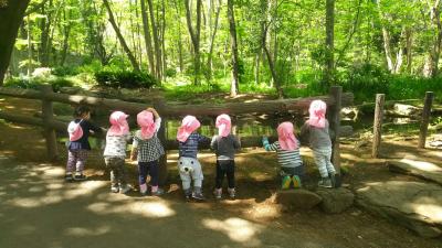 東京都港区にある保育のお仕事求人