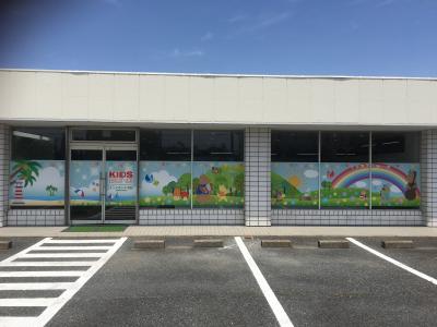 岐阜県羽島市小熊町島4-21-1にある、発達支援・児童指導員のお仕事求人