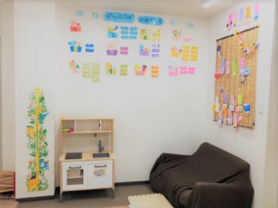 大阪府大阪市城東区森之宮2-7-101にある、（保育園）施設長のお仕事求人