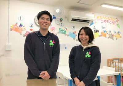 大阪府大阪市天王寺区にある発達支援・児童指導員のお仕事求人