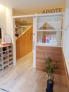 大阪府大阪市西区西本町15-24マリビル１Fにある、保育のお仕事求人