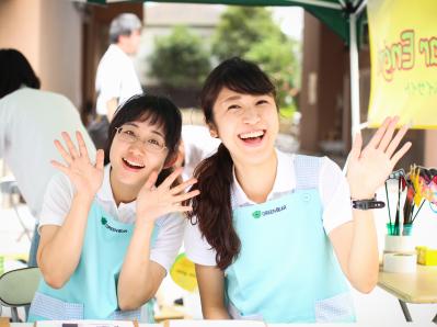 千葉県船橋市夏見1-9-27にある、給食調理・栄養士のお仕事求人