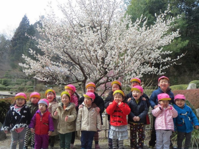 広島県広島市西区にある保育のお仕事求人