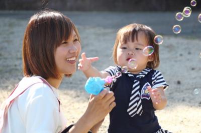神奈川県横浜市鶴見区にある保育のお仕事求人