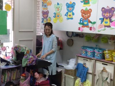 正社員募集