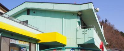 山梨県大月市にある保育のお仕事求人