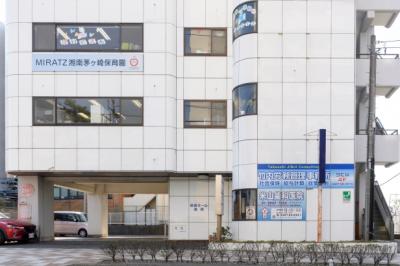 神奈川県茅ヶ崎市にある保育のお仕事求人