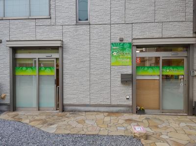 正社員募集