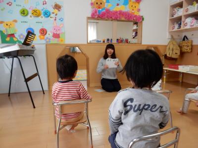 千葉県松戸市松戸新田256-24にある、保育のお仕事求人
