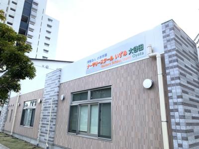 東京都足立区にある保育のお仕事求人