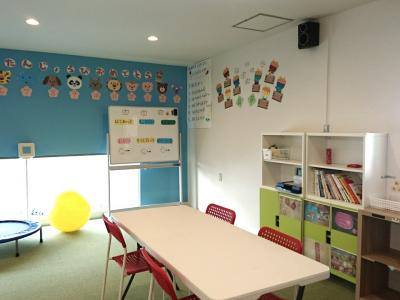 栃木県真岡市田町5-1にある、発達支援・児童指導員のお仕事求人