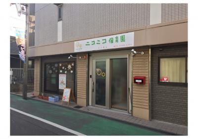 学研都市線 徳庵駅にある保育のお仕事求人