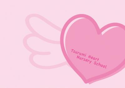 神奈川県横浜市鶴見区にある（保育園）施設長のお仕事求人