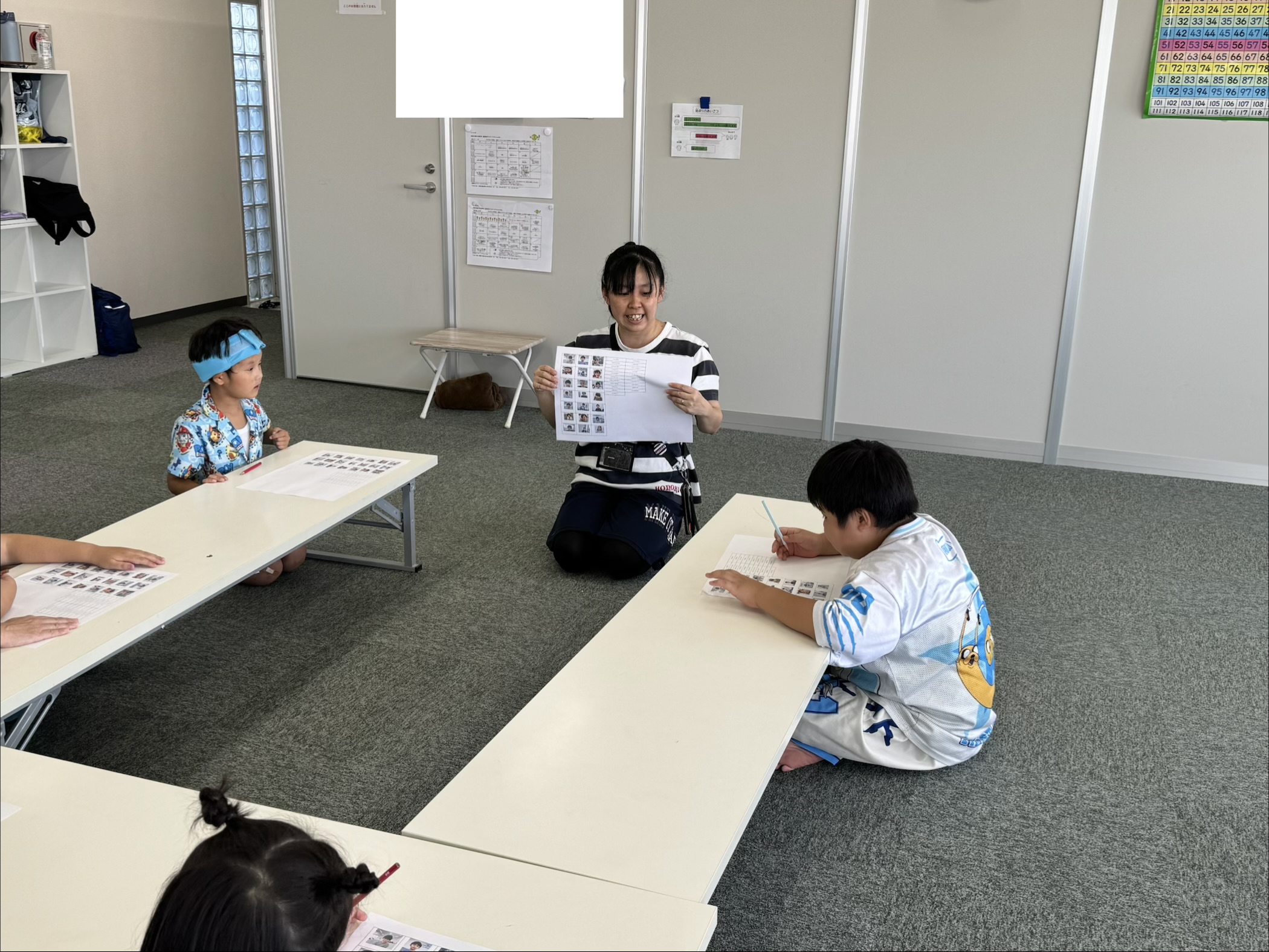 静岡県静岡市駿河区にある保育のお仕事求人