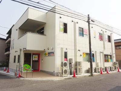正社員募集