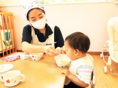 埼玉県さいたま市南区にある保育のお仕事求人