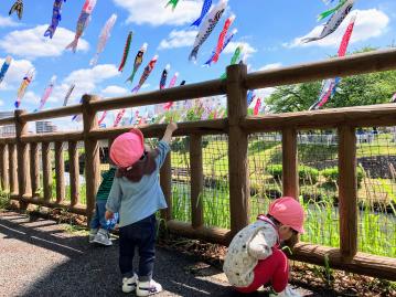 埼玉県川口市にある保育のお仕事求人