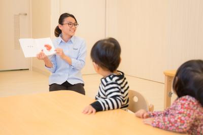 埼玉県さいたま市見沼区にある保育のお仕事求人