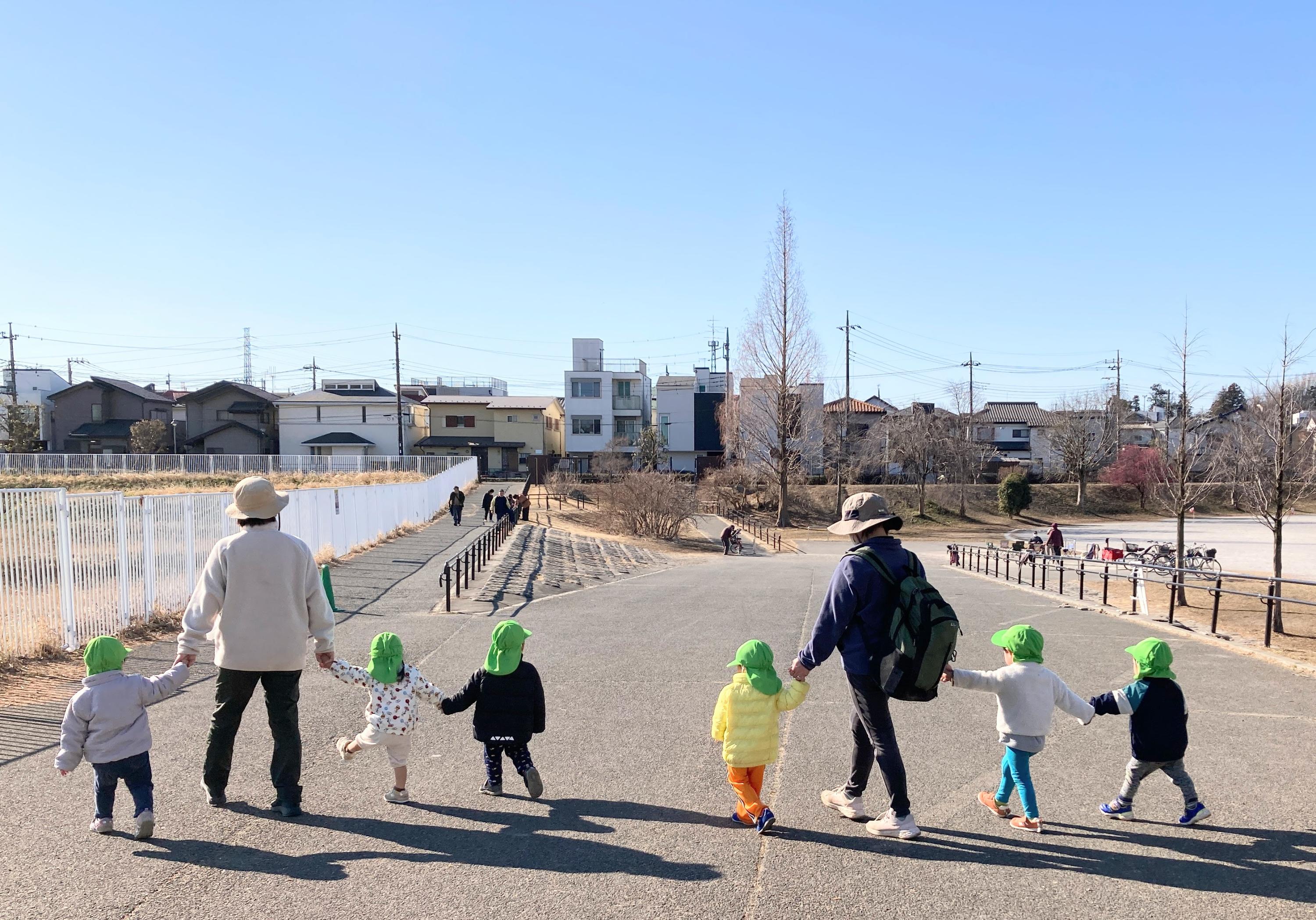 埼玉県さいたま市南区にある保育のお仕事求人