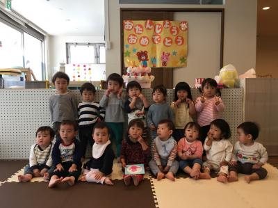 兵庫県西宮市にある保育のお仕事求人