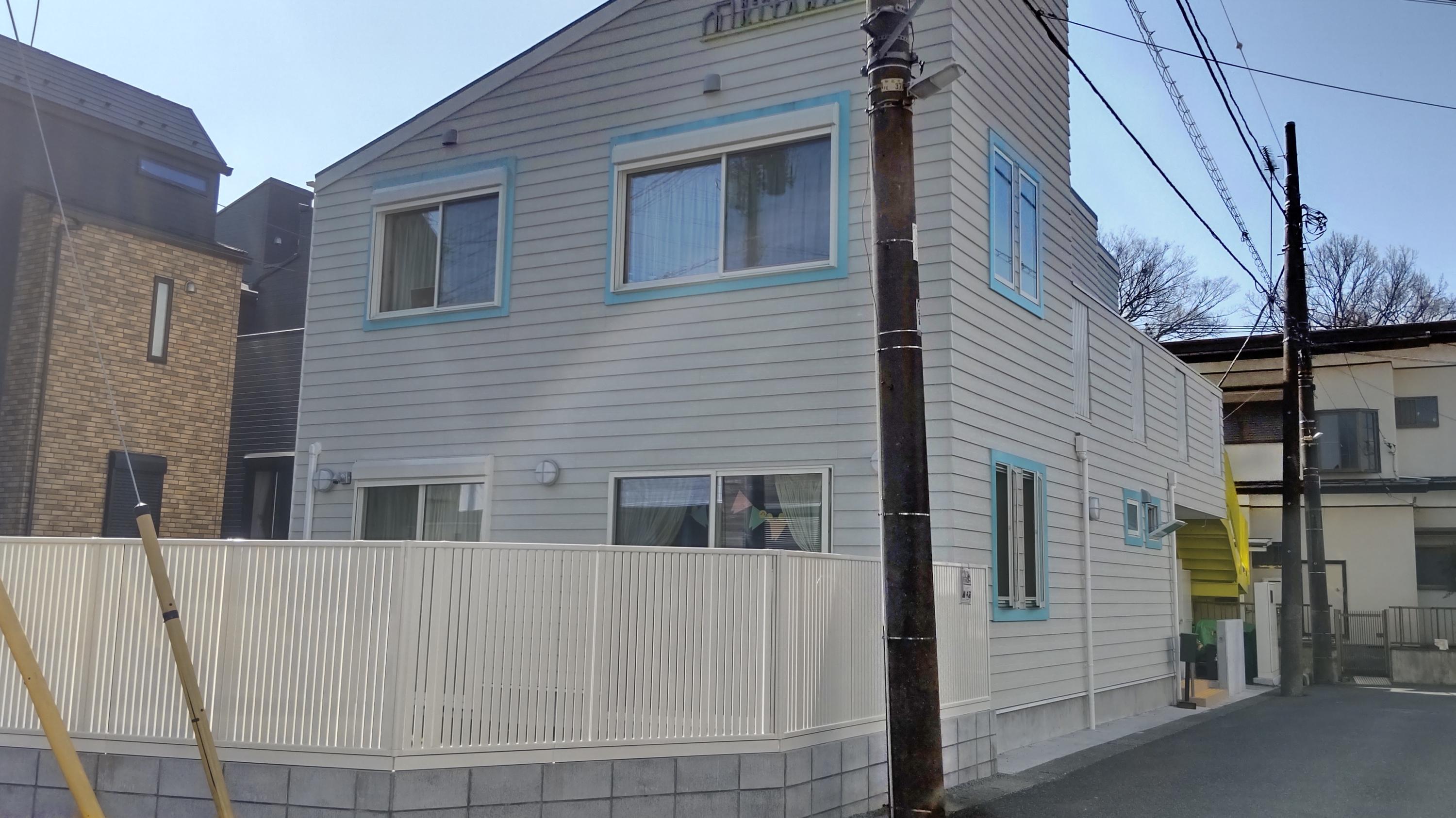 神奈川県横浜市栄区笠間5-23-5にある、保育のお仕事求人