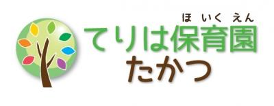 パート・アルバイト募集